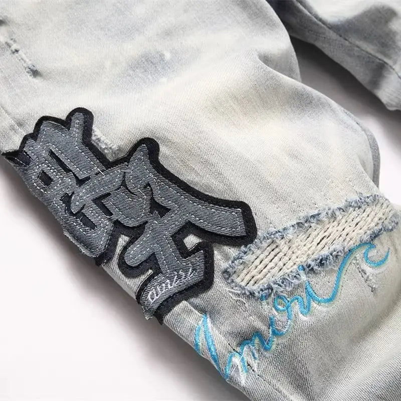 Patchwork Embroidery Jeans